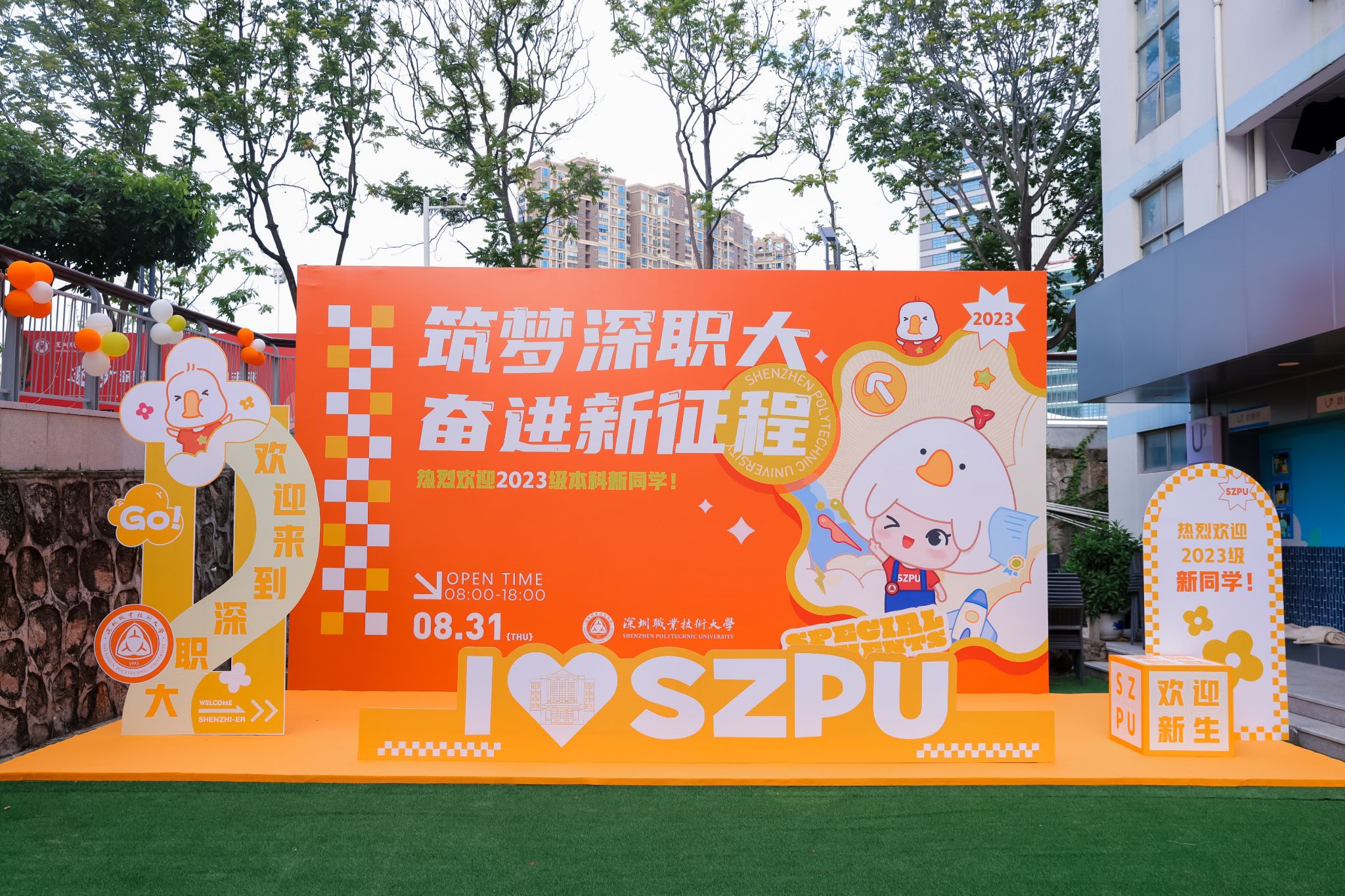 199AC0E38D25F9FAF9D90A86CE3_4D615DD2_8A0EC