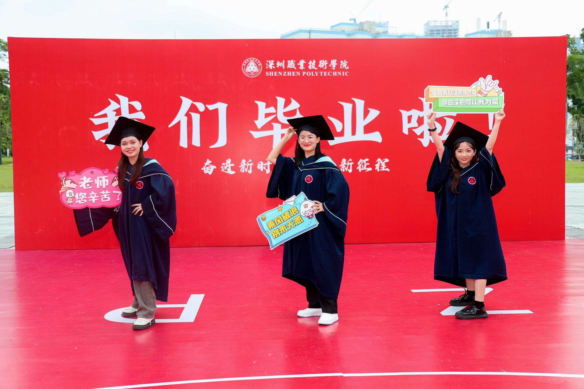 20967ED4DBED79AC170C8189582_7E6B881A_472BF