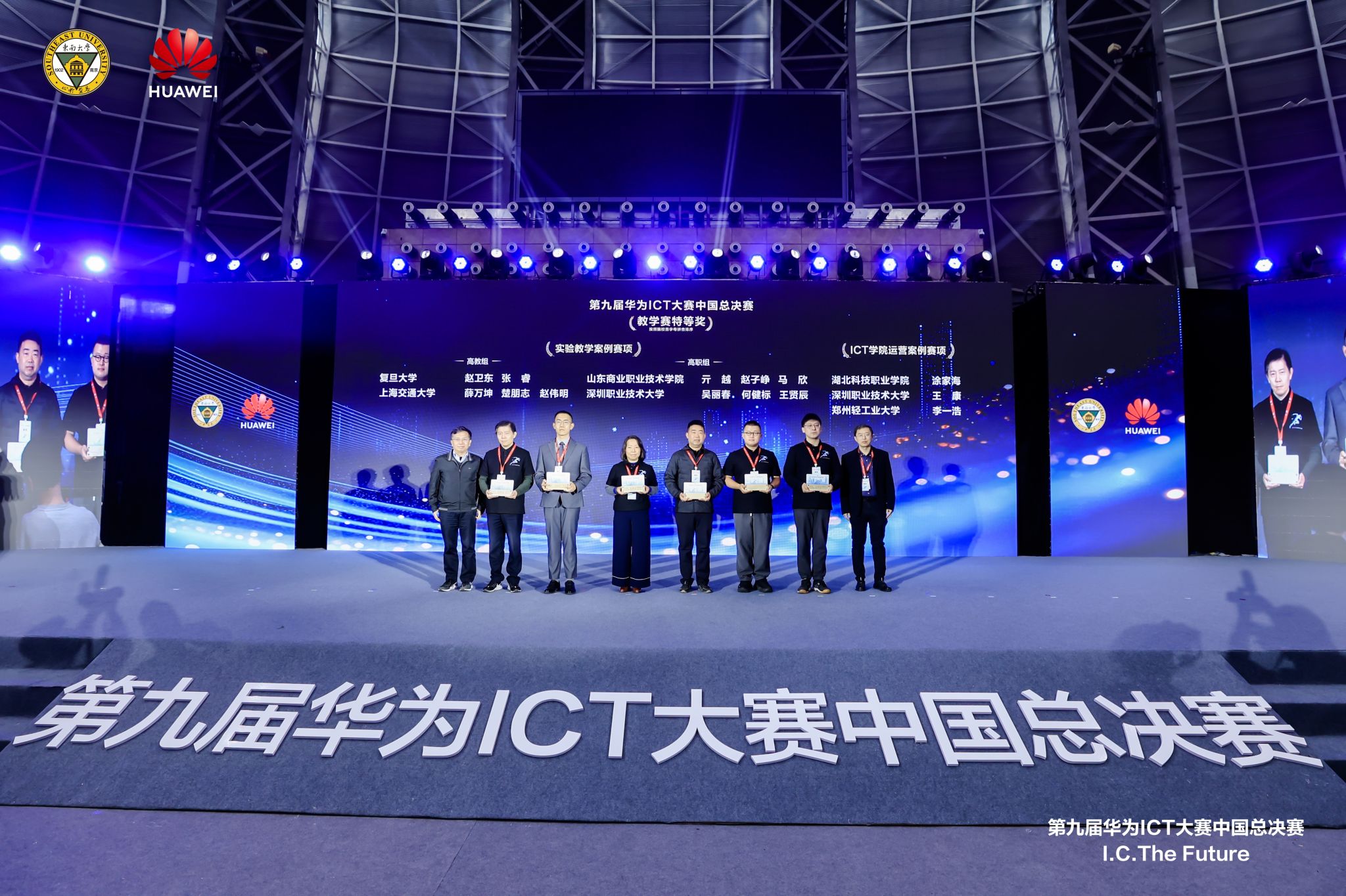 F2318310F8B4220A4DBCFE16246_DCFCB62B_65A81