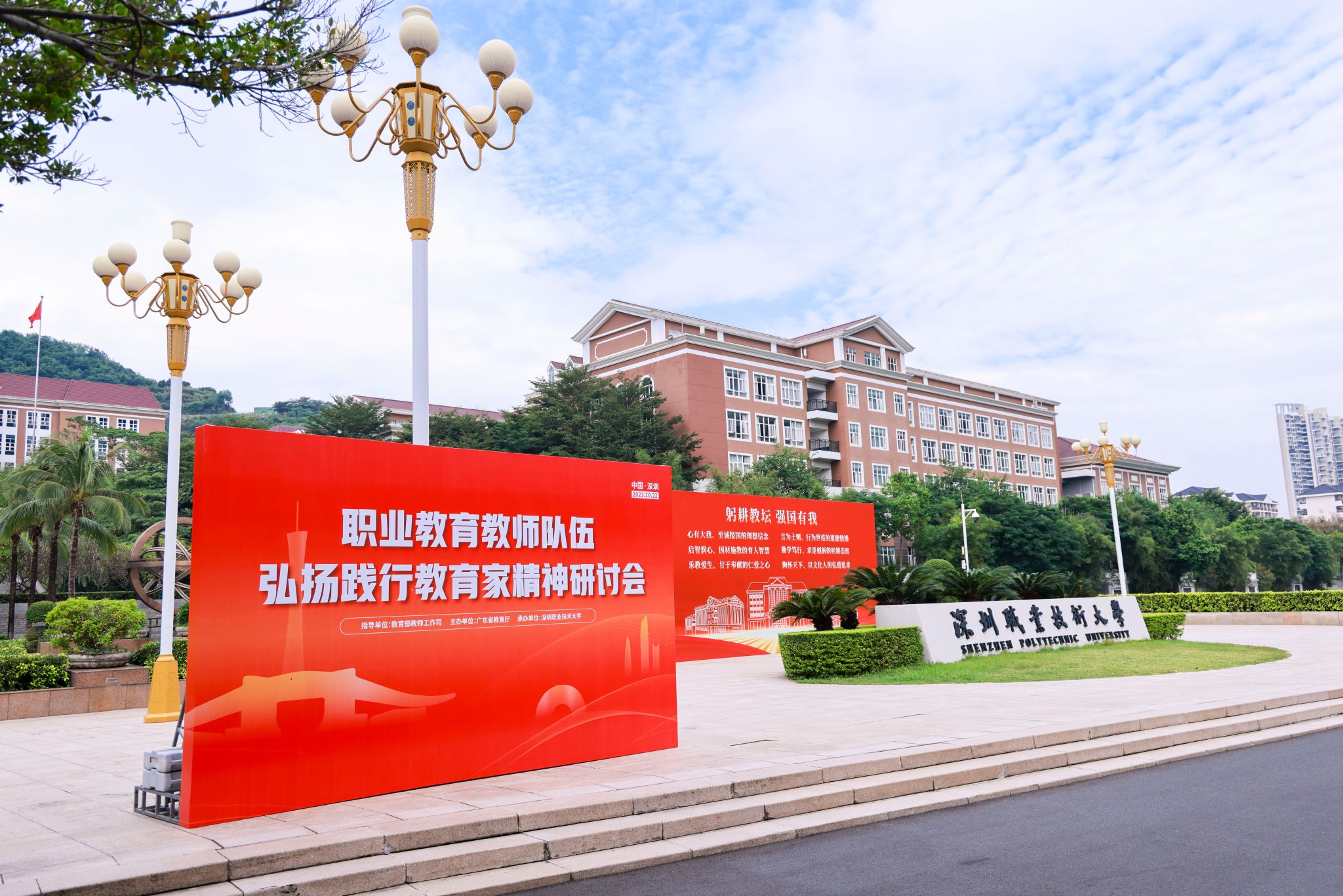 43AE2DBF40302358275A48B9D95_EAA46415_6C59C Â齫ºúÁË2(ÖйúÓÎ)¹Ù·½ÍøÕ¾ - IOS/°²×¿Í¨Óðæ/ÊÖ»úAPPÏÂÔØ