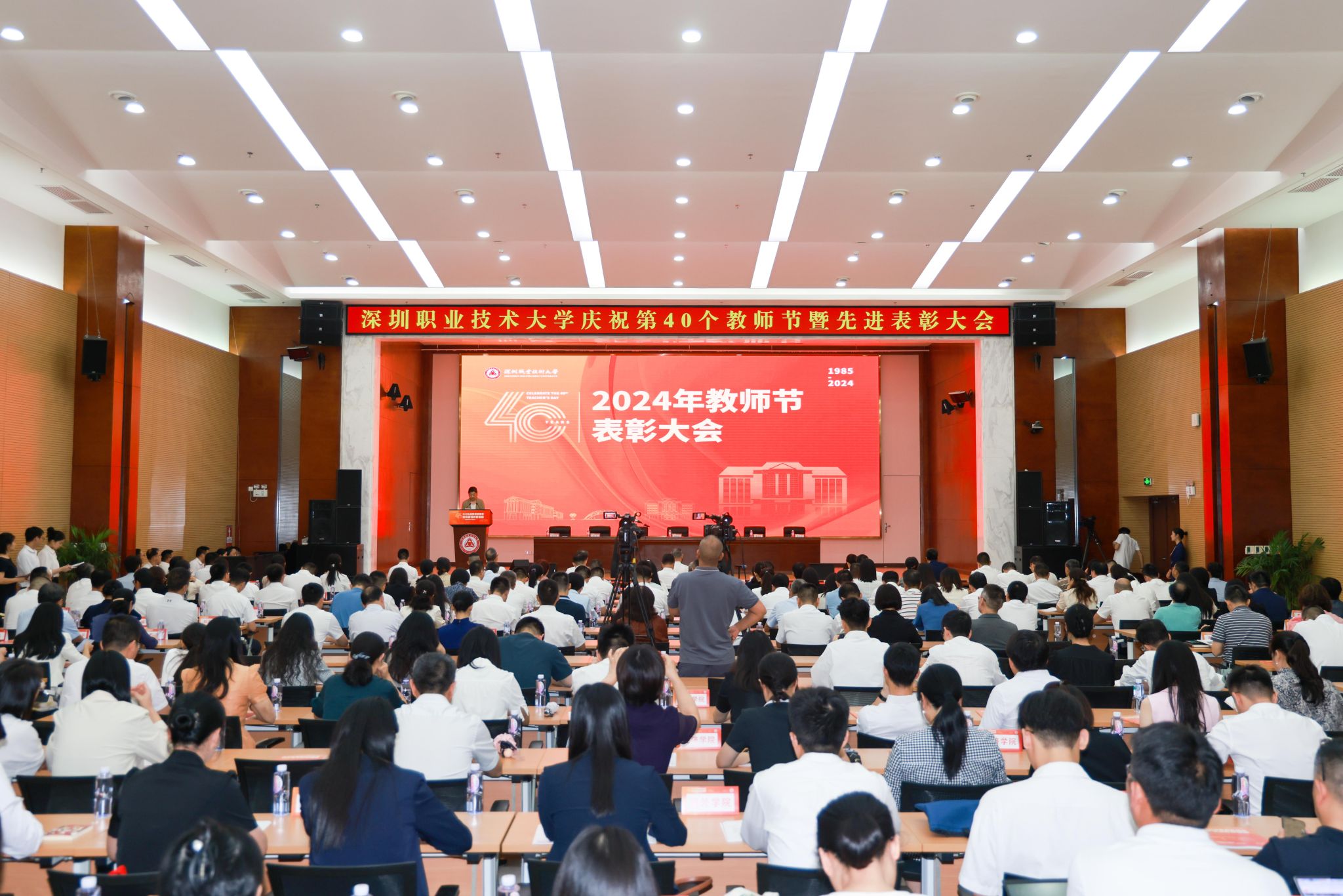 �齫����2(�й���)�ٷ���վ - IOS/��׿ͨ�ð�/�ֻ�APP����