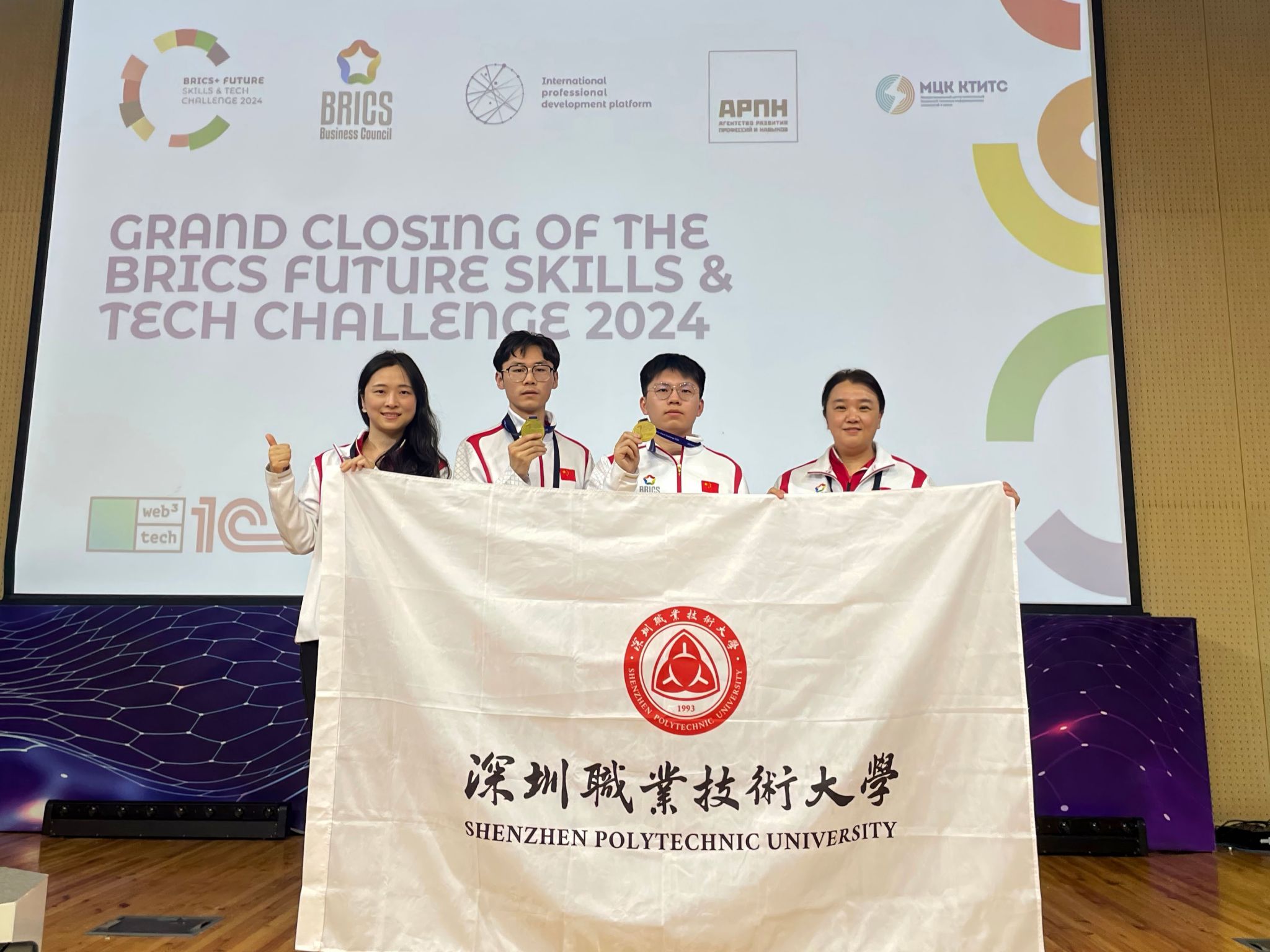 3487B94375A7EBFCF31E7CE054E_D1919E2E_4BE90