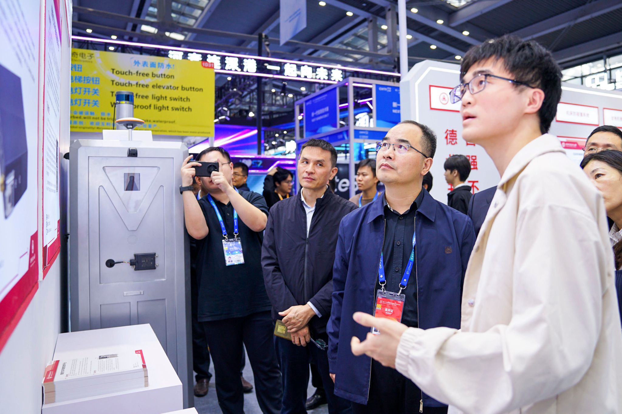 128A5FFE20C64CFE15E16DF3F37_B3A7D523_4FDED