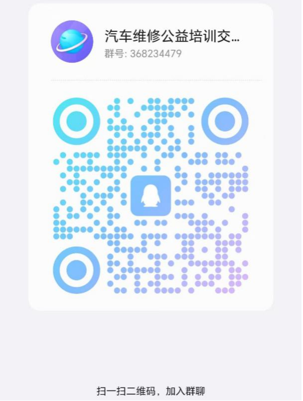 BC79F4CC9CD9598A41397DC91CE_AF248009_67773