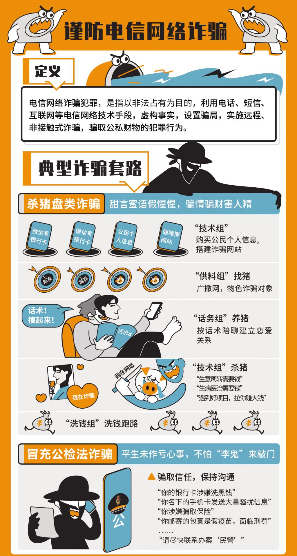 AF016BA92DC270B68E30AC8C4E4_997E04F1_4436C