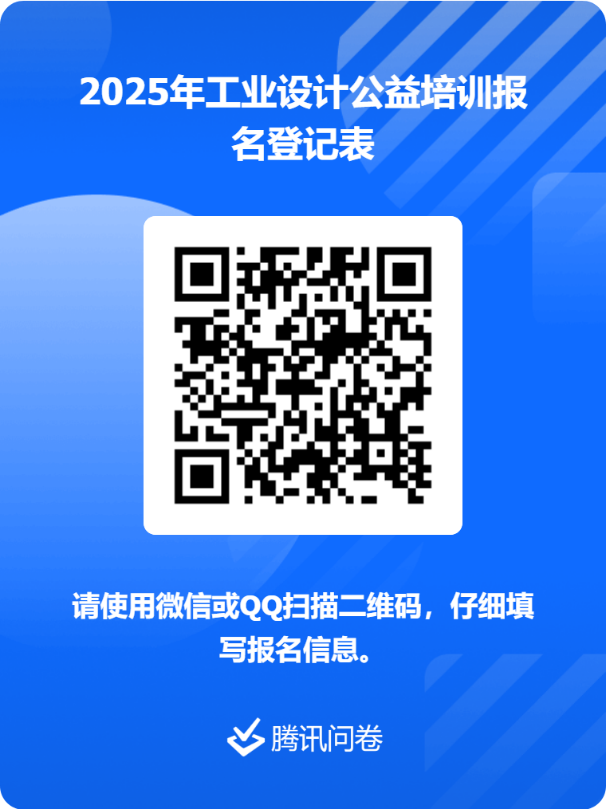 �齫����2(�й���)�ٷ���վ - IOS/��׿ͨ�ð�/�ֻ�APP����