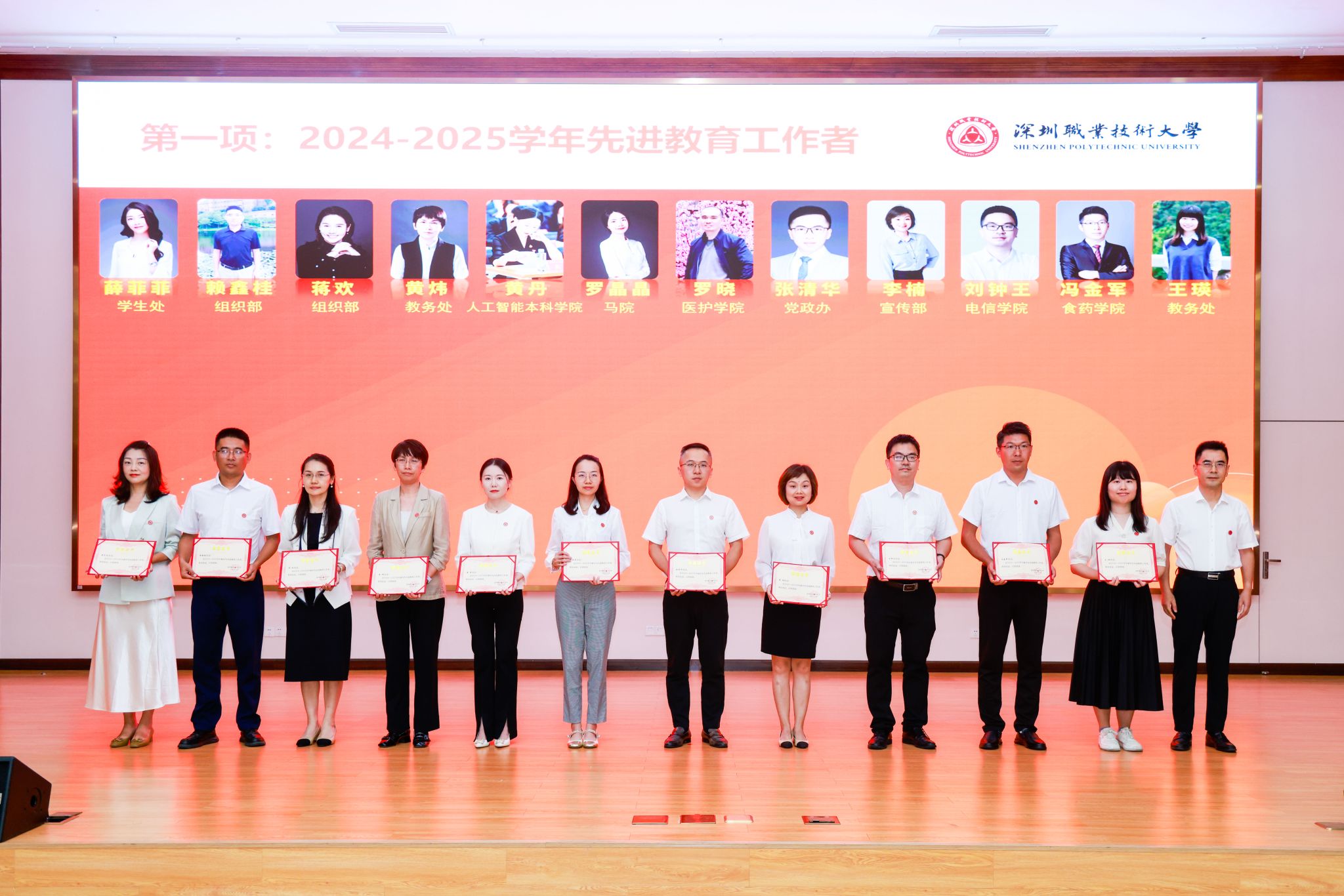 BF3F0ECD99E11C1B535EF6EB659_8591F391_4DDD5 BF3F0ECD99E11C1B535EF6EB659_8591F391_4DDD5