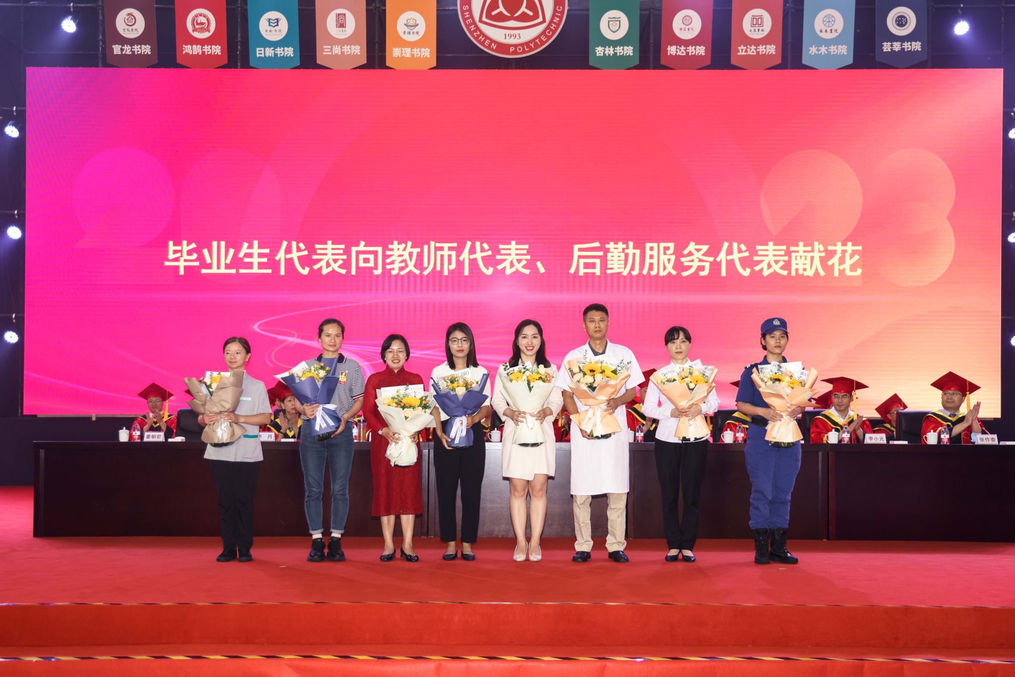 09EF90DC6B265B6942CB4461F05_6BDA38E3_4DED5