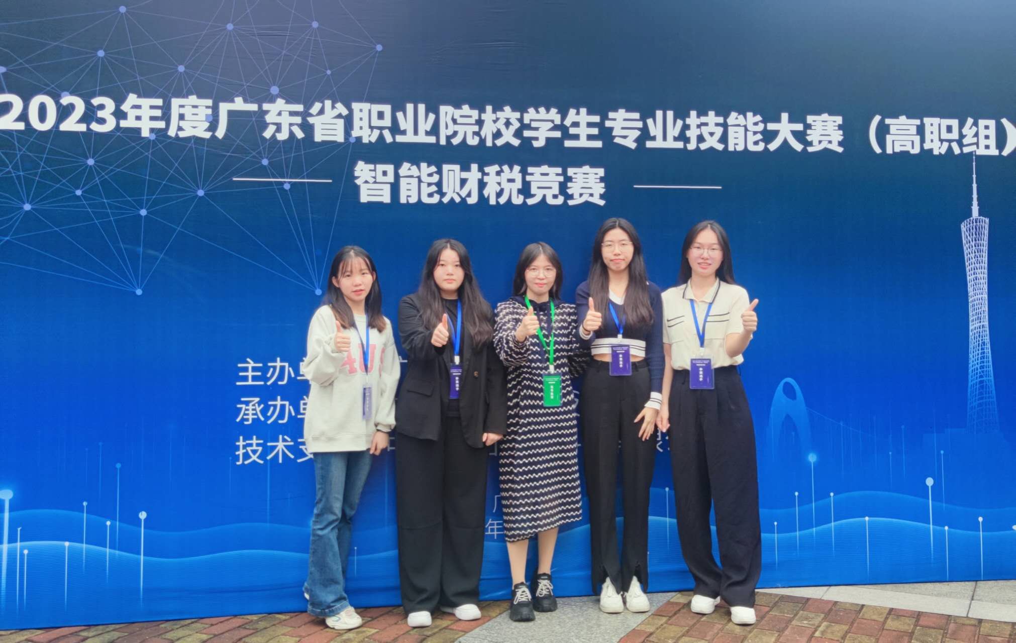 EC0551F855B7A673C10BD4CC4CE_A144165F_3B83D EC0551F855B7A673C10BD4CC4CE_A144165F_3B83D