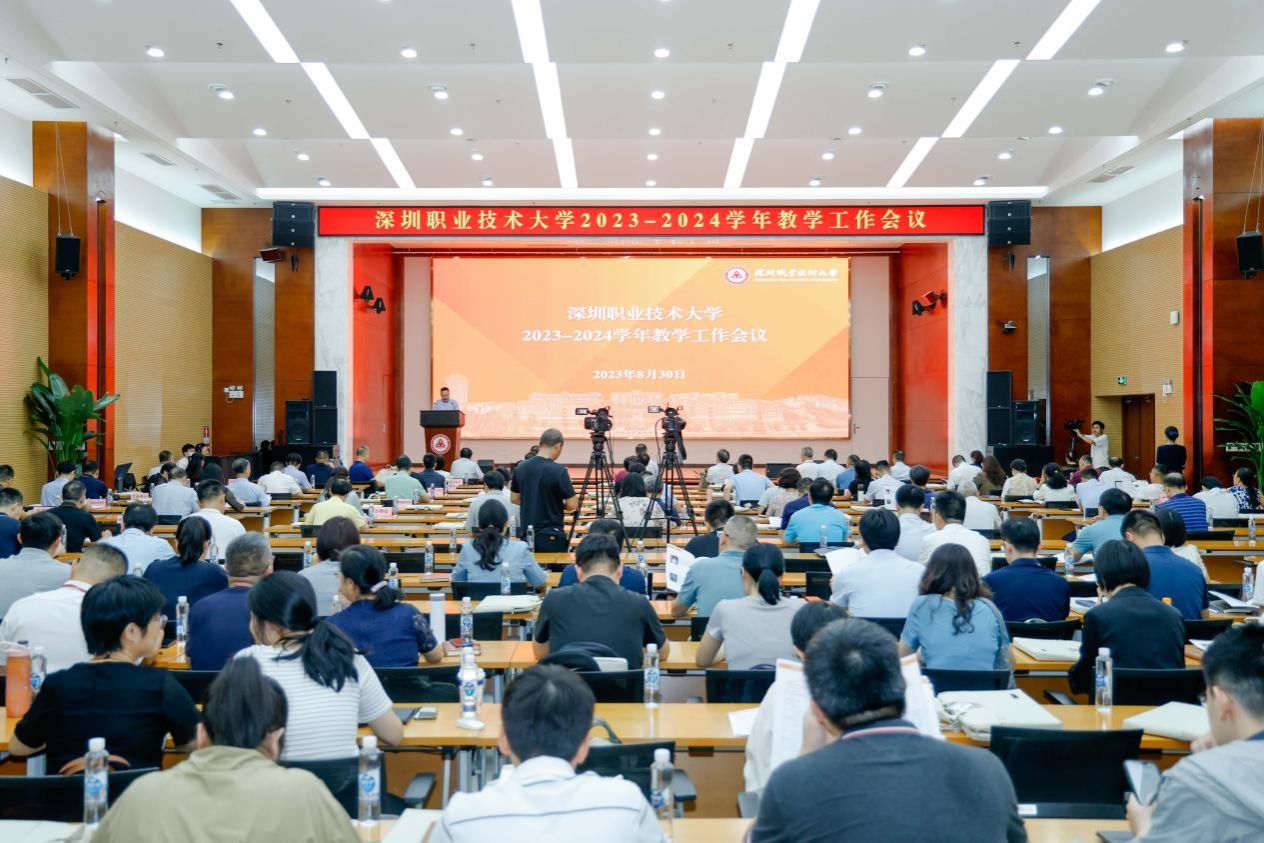 �齫����2(�й���)�ٷ���վ - IOS/��׿ͨ�ð�/�ֻ�APP����