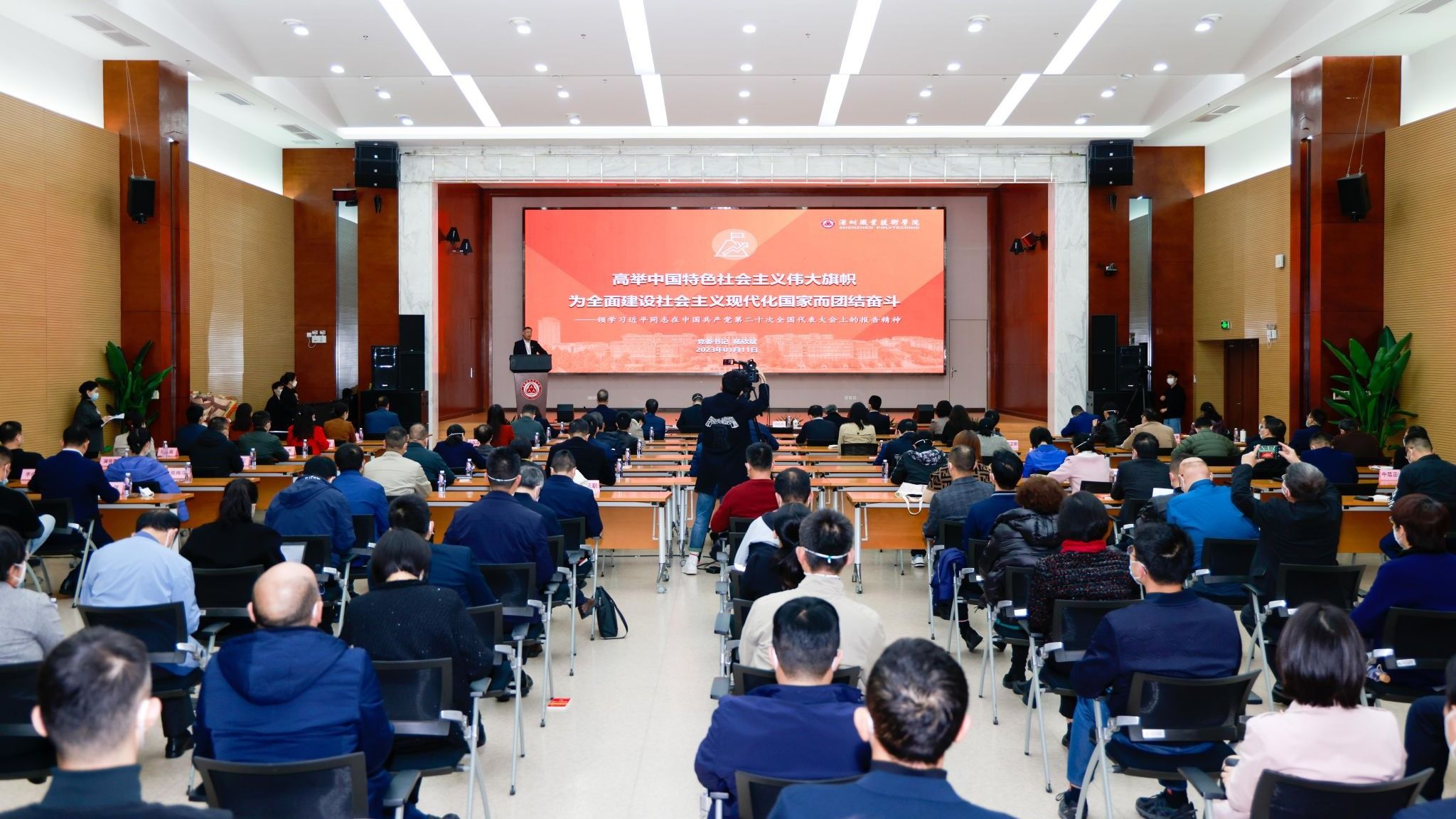 �齫����2(�й���)�ٷ���վ - IOS/��׿ͨ�ð�/�ֻ�APP����