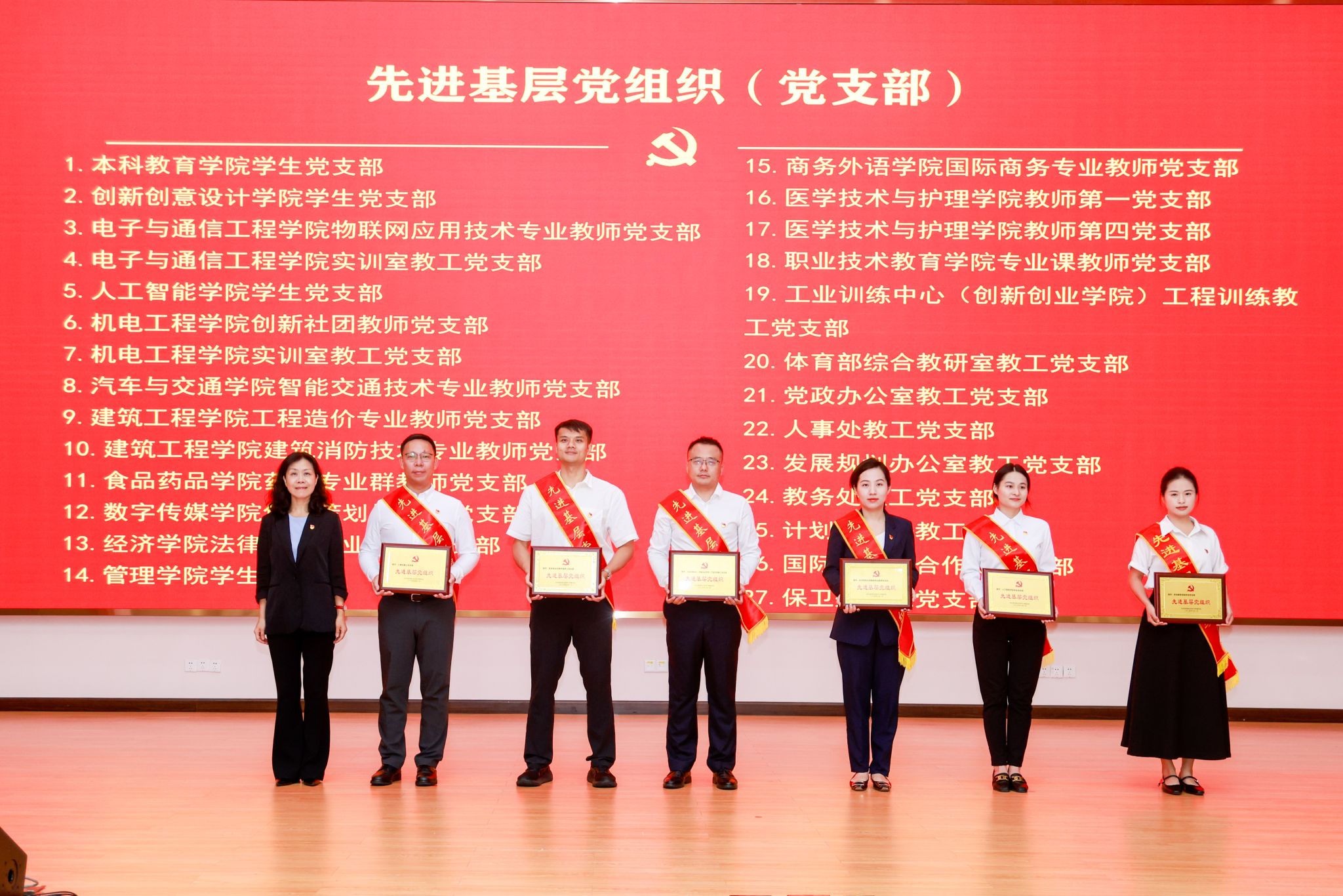 3D9EBC82440D54F284119ACFD1C_40B94ADB_6265C