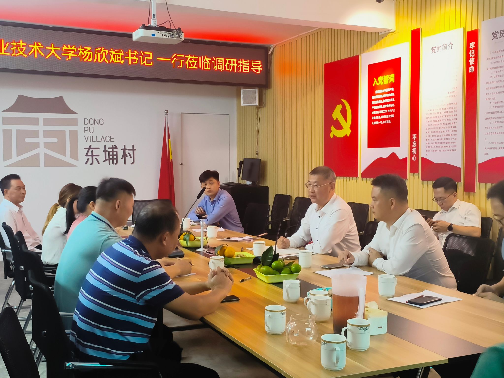 E83AAC88749C0CA1D5EBC6AAF9B_449BCC8B_5926F