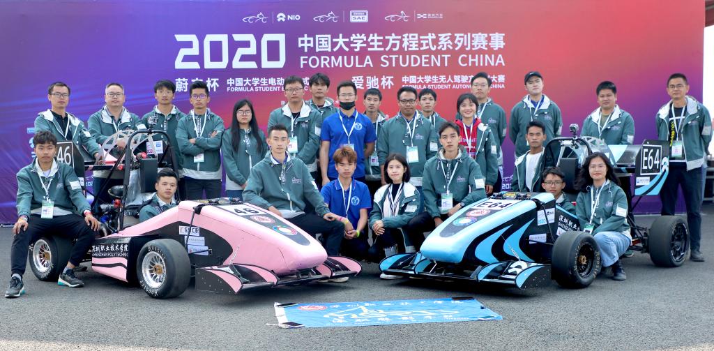 E4D2E357646C78ED2B5C679DFD2_5F5CCD3D_1CD65 E4D2E357646C78ED2B5C679DFD2_5F5CCD3D_1CD65