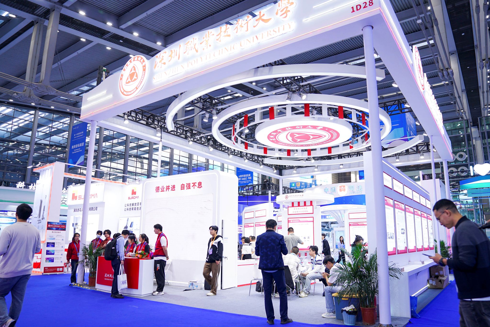 �齫����2(�й���)�ٷ���վ - IOS/��׿ͨ�ð�/�ֻ�APP����