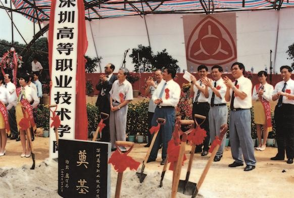 D8CE336C120C032B406A1273980_944CE5B0_92CE4