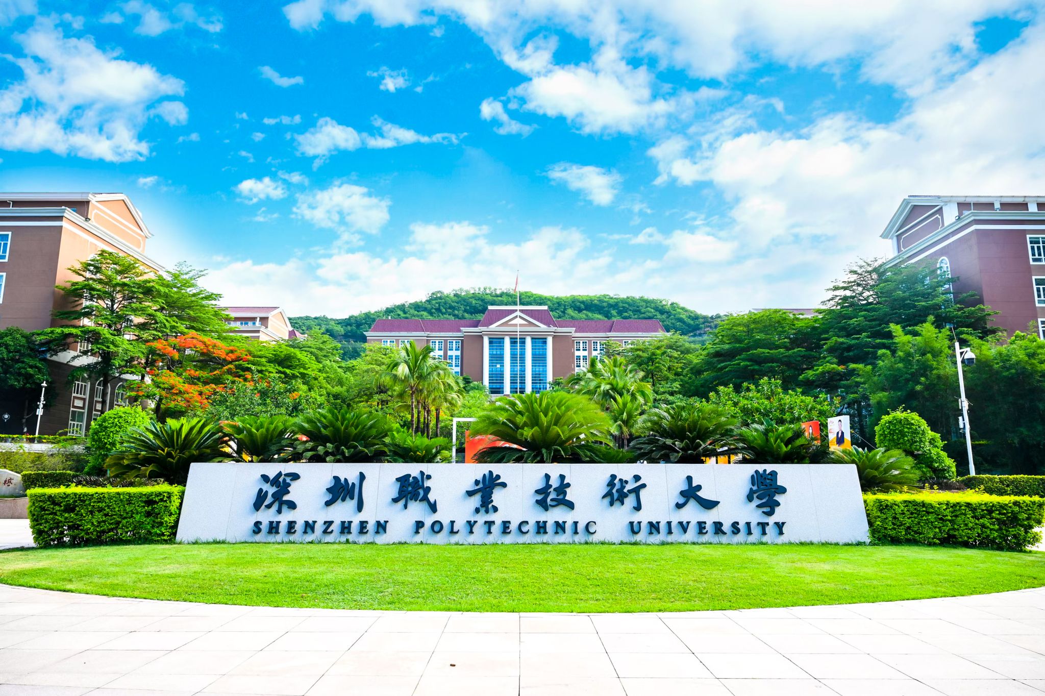 E7BF49B9C1B20E2B8A3A97FAA2F_175555B1_82DE8