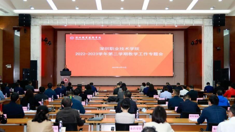 �齫����2(�й���)�ٷ���վ - IOS/��׿ͨ�ð�/�ֻ�APP����