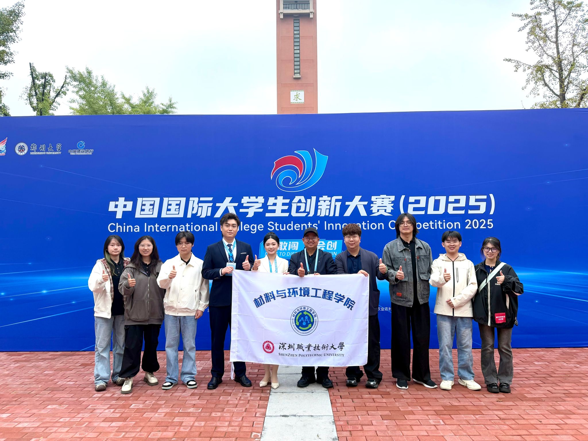 4E3278FA8FC6F14C37CAB1E438E_3BD8F459_7297E 4E3278FA8FC6F14C37CAB1E438E_3BD8F459_7297E