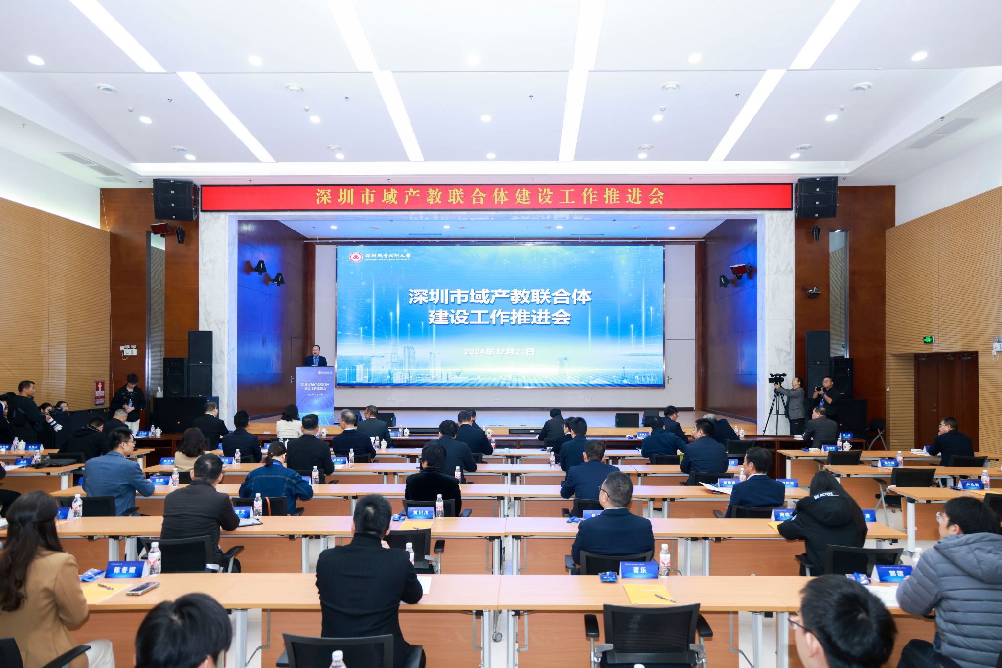 82EF6620AC65238DCA11303F329_A84D6D44_54DD4