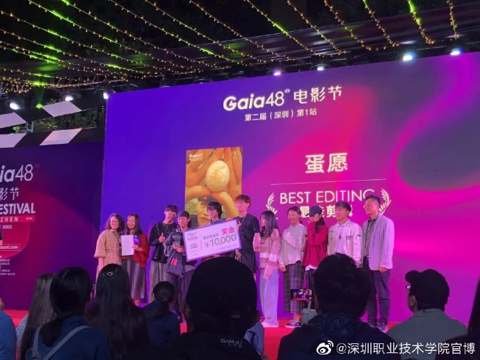 BACC7E8809FF96FEB2E781A9CB3_F643AB47_ED60