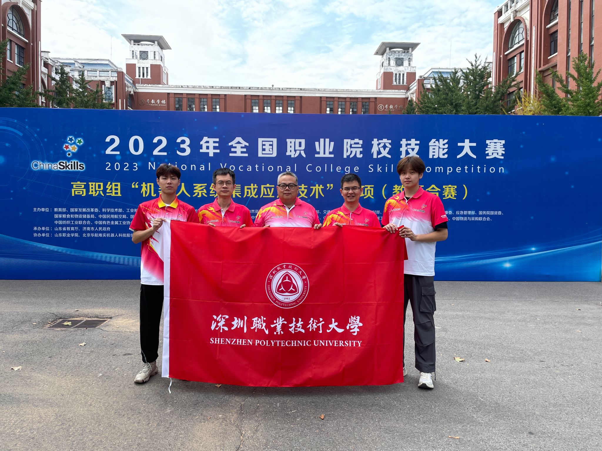 �齫����2(�й���)�ٷ���վ - IOS/��׿ͨ�ð�/�ֻ�APP����