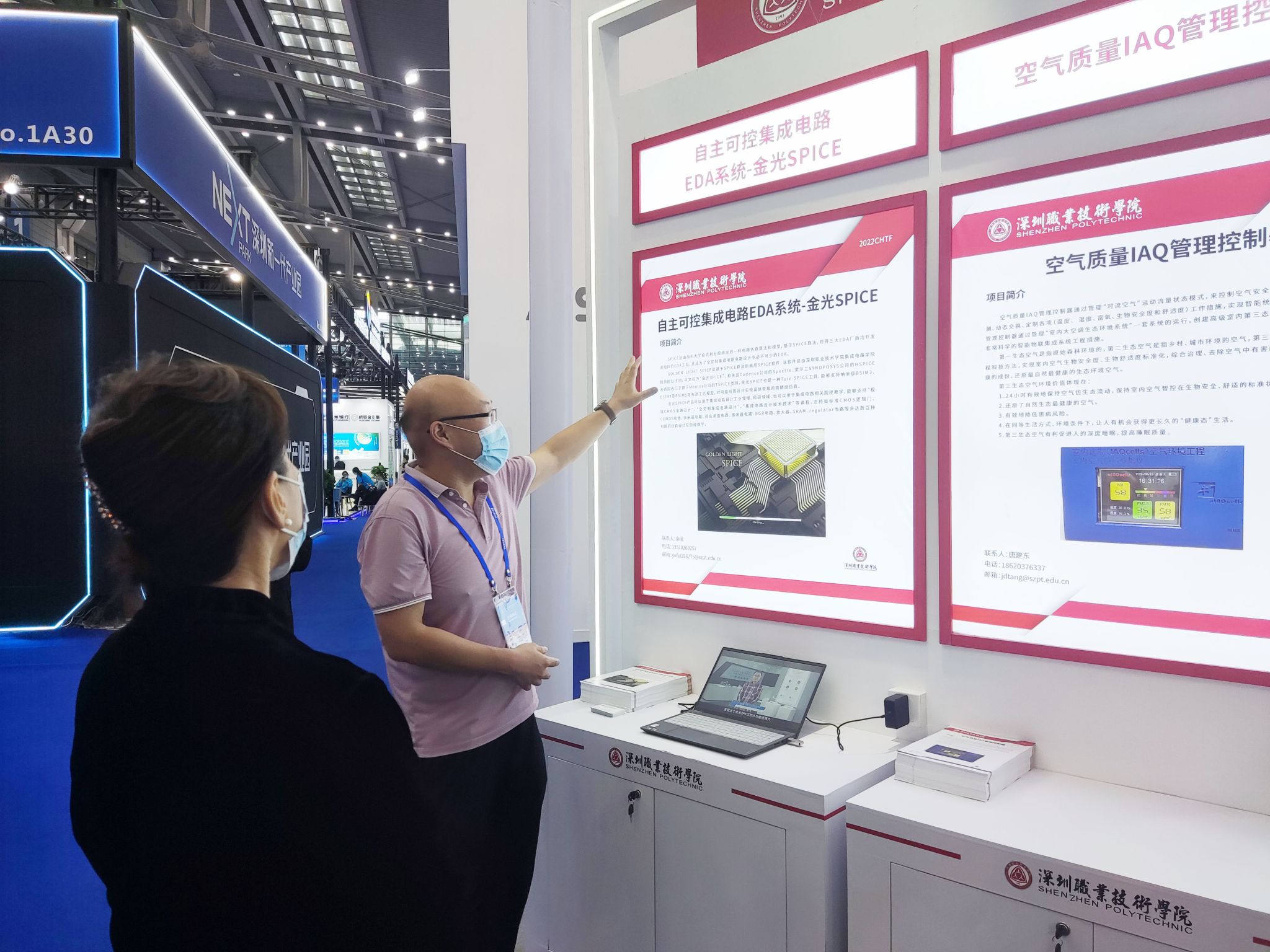 1B9640F3AECB998CD478848E255_7A78B2FC_59C06