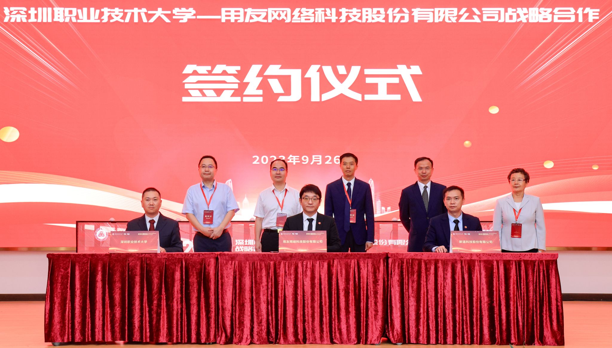 899DBDCA218A381146D6C0CF46B_0B2327E9_4E765 899DBDCA218A381146D6C0CF46B_0B2327E9_4E765