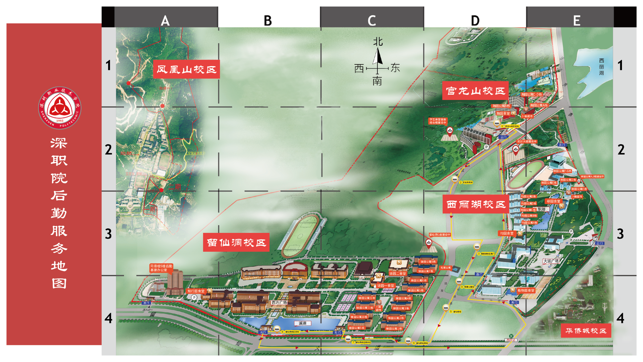 85F55BB9B9C4FBDAC6D5490FD1A_A7016F3A_3DD5A9