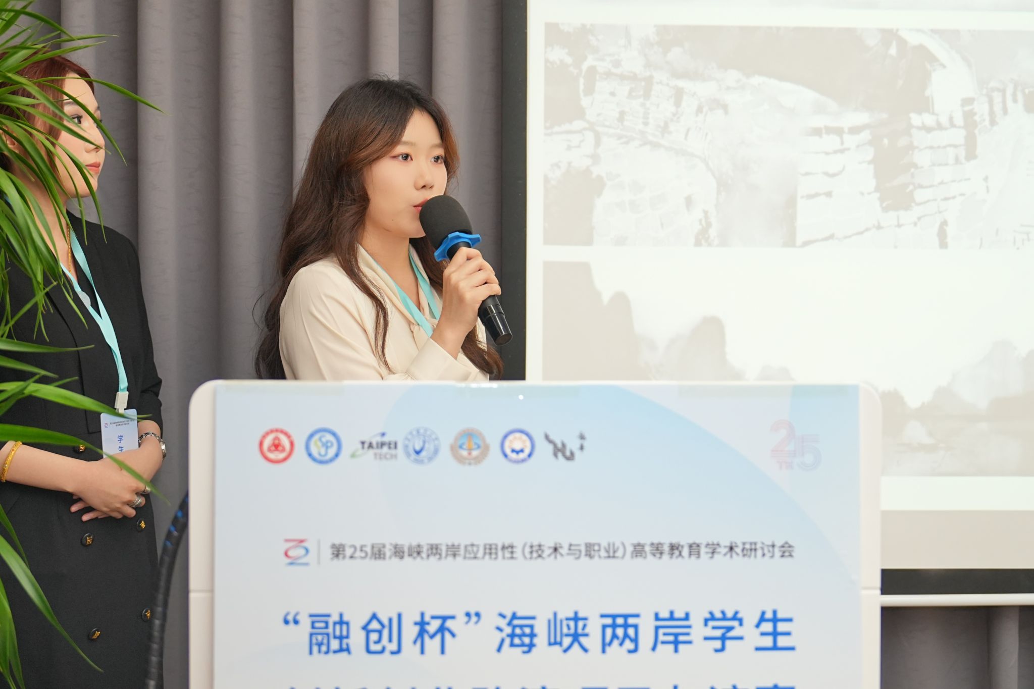 2E673C5309B3C87B47C9ABCFED6_67618B19_30344 2E673C5309B3C87B47C9ABCFED6_67618B19_30344