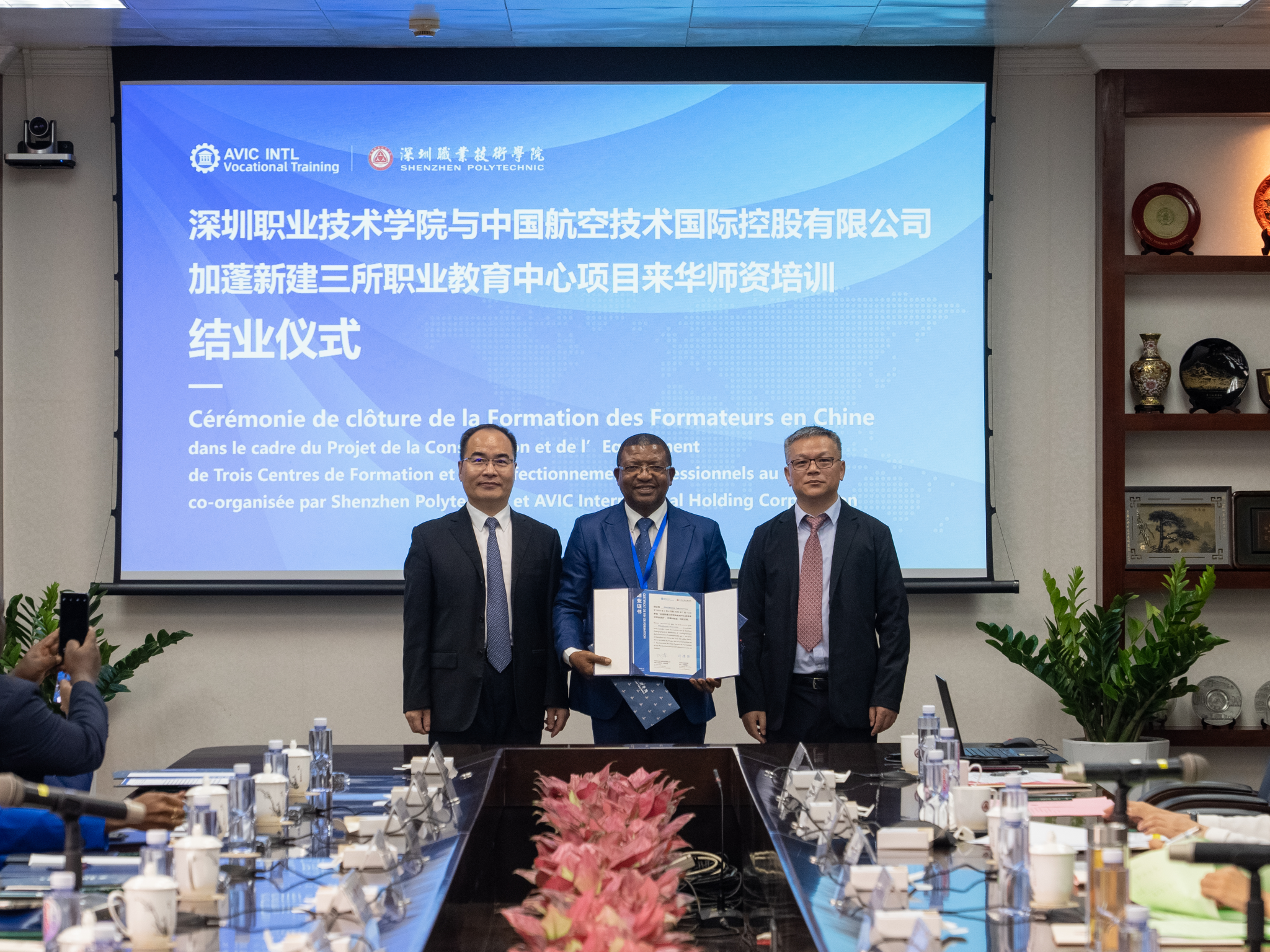 �齫����2(�й���)�ٷ���վ - IOS/��׿ͨ�ð�/�ֻ�APP����