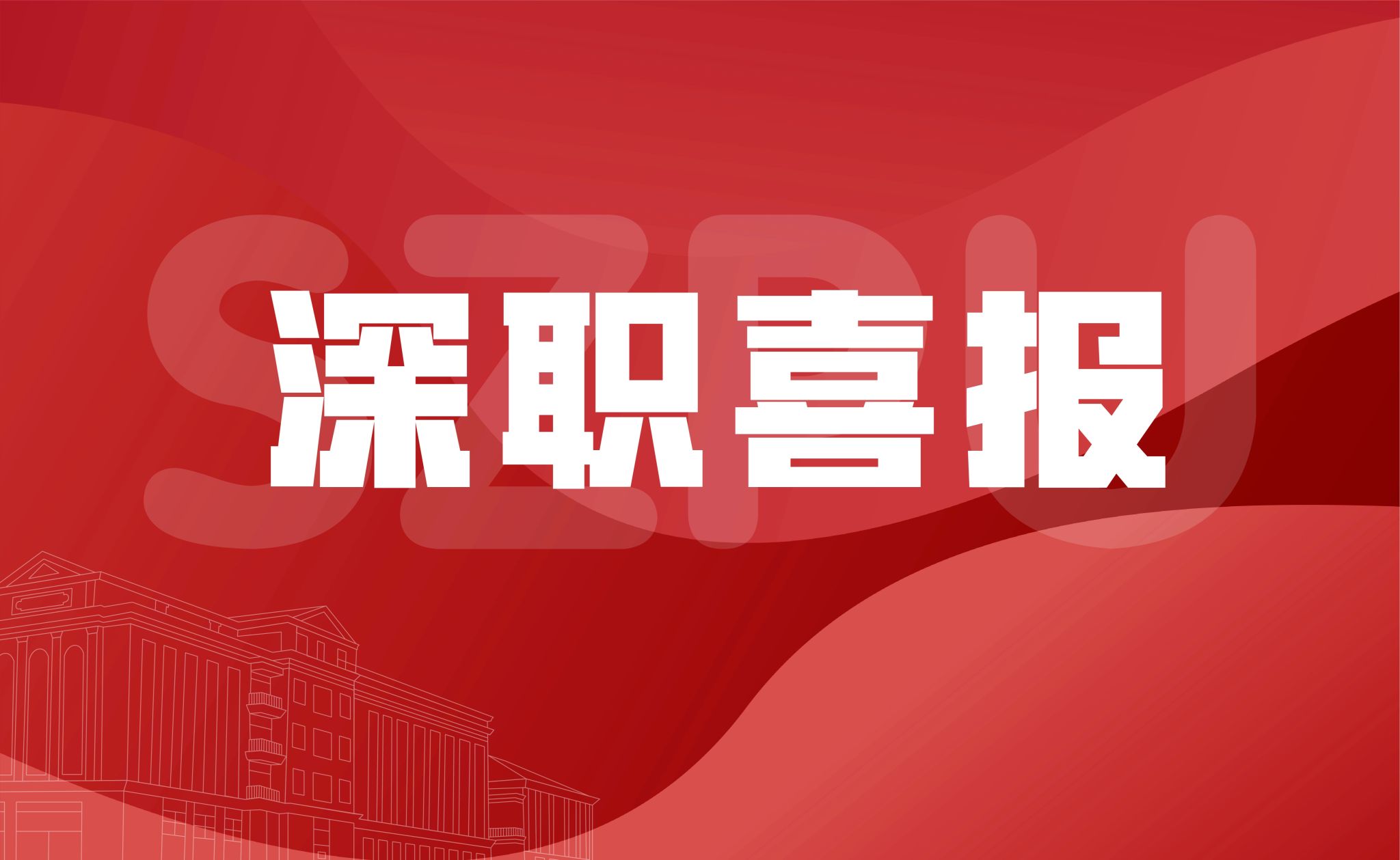 �齫����2(�й���)�ٷ���վ - IOS/��׿ͨ�ð�/�ֻ�APP����