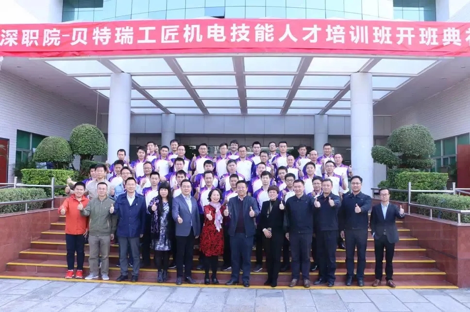 �齫����2(�й���)�ٷ���վ - IOS/��׿ͨ�ð�/�ֻ�APP����