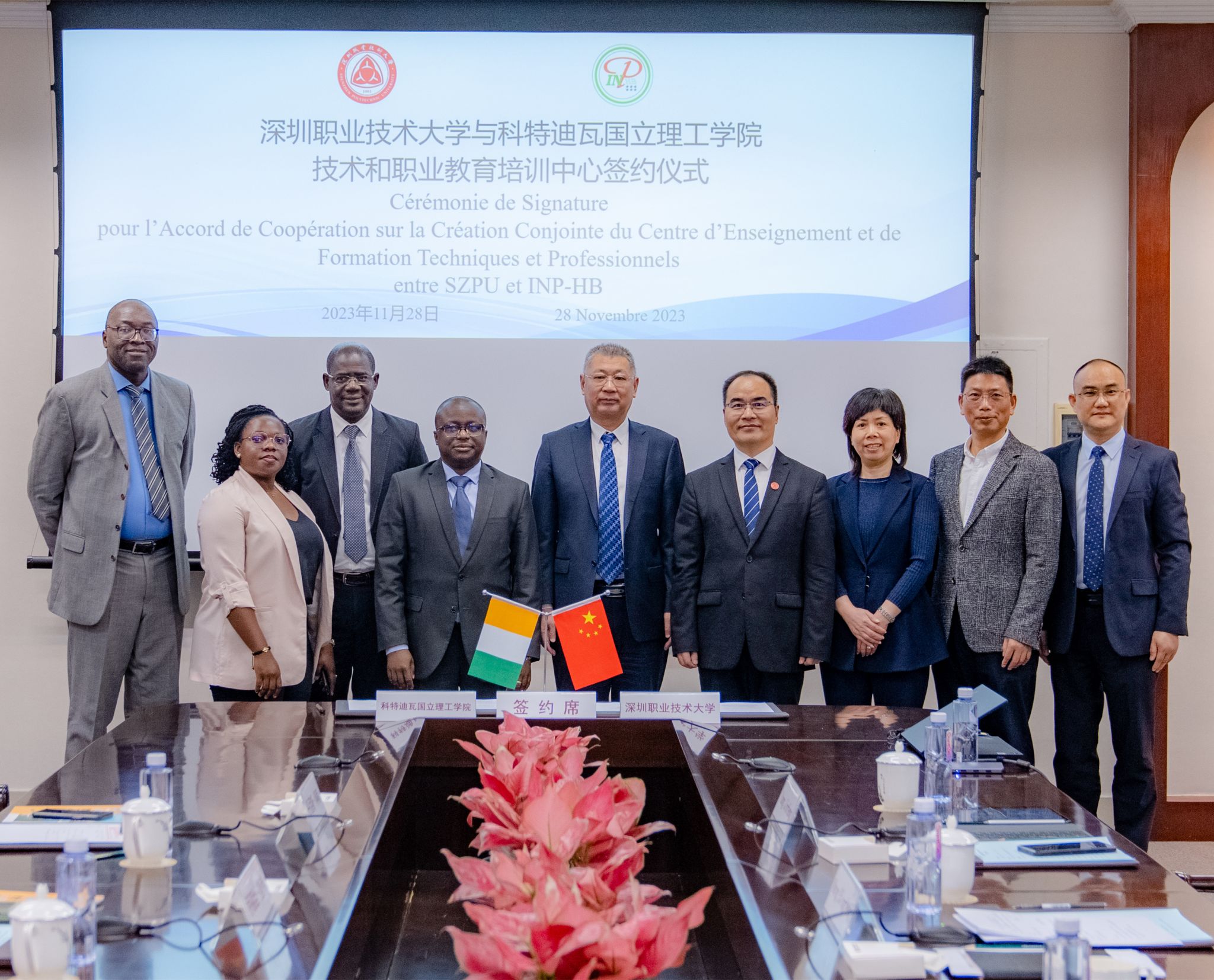 140EDD8488E0F3E7A5F0A36E963_4CE32EB2_6E5EC