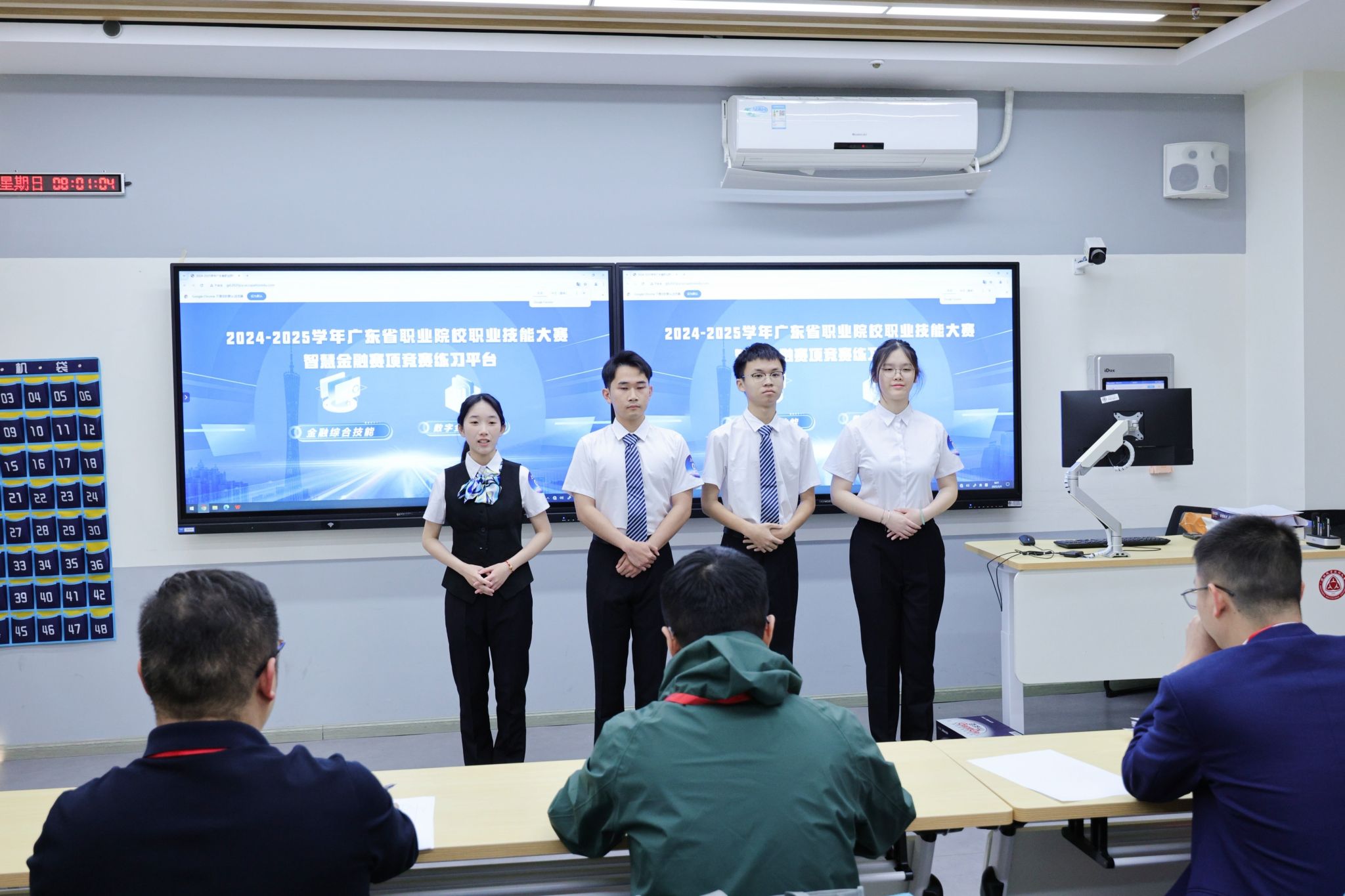 805ABD33720EFCB9E41A064622B_771946A0_42A2B