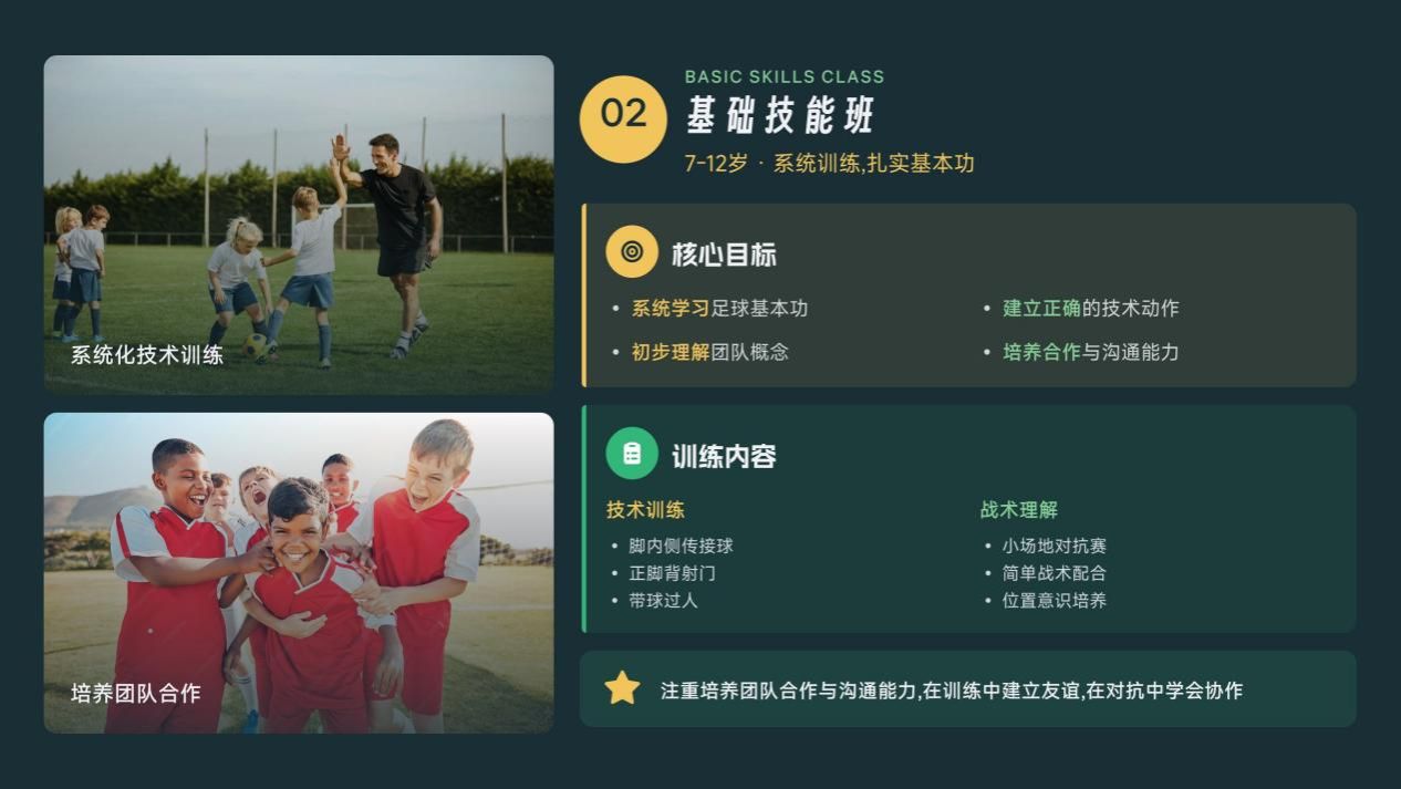 BA04816527BF964931AB79C6341_664E1876_1489C