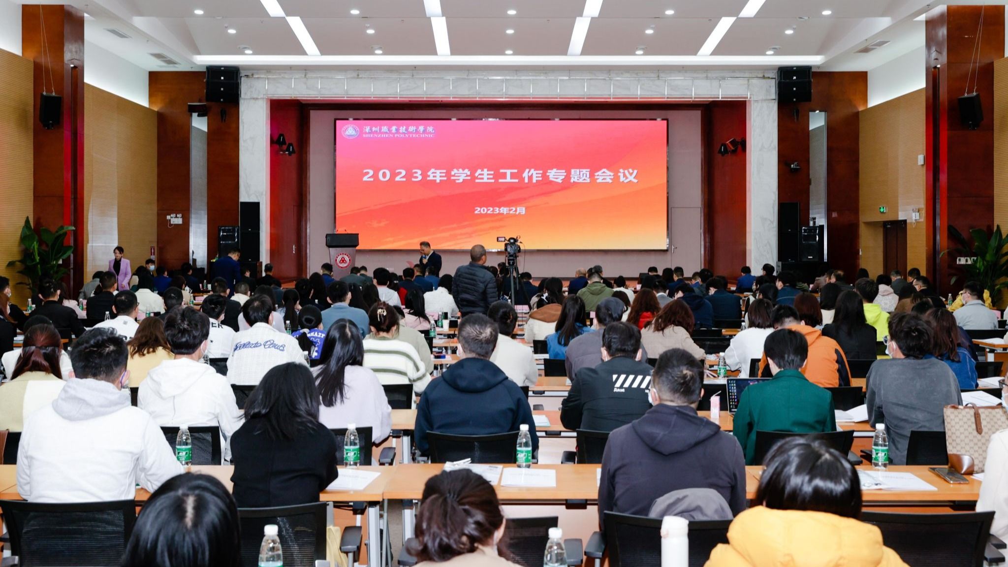 �齫����2(�й���)�ٷ���վ - IOS/��׿ͨ�ð�/�ֻ�APP����