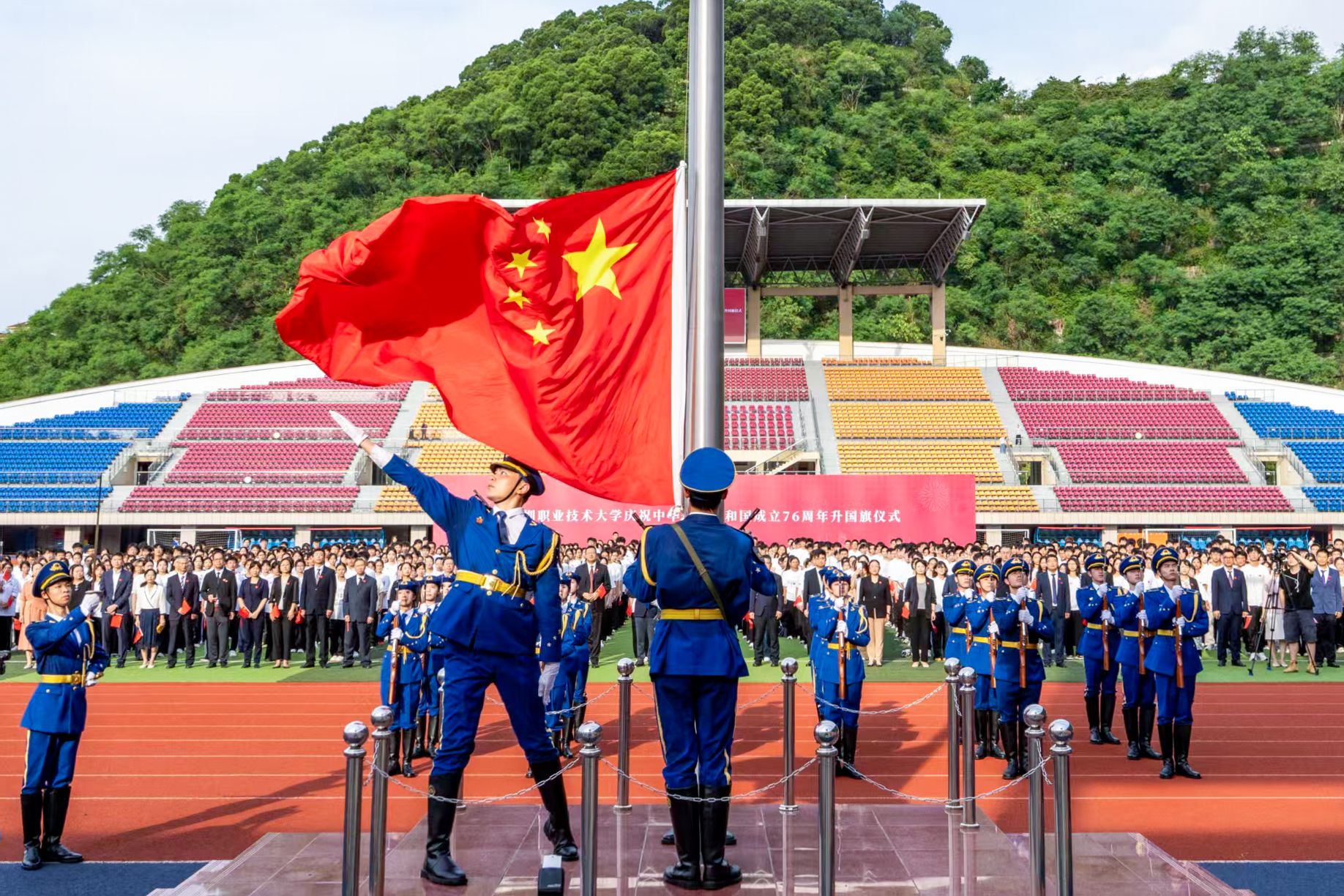 �齫����2(�й���)�ٷ���վ - IOS/��׿ͨ�ð�/�ֻ�APP����