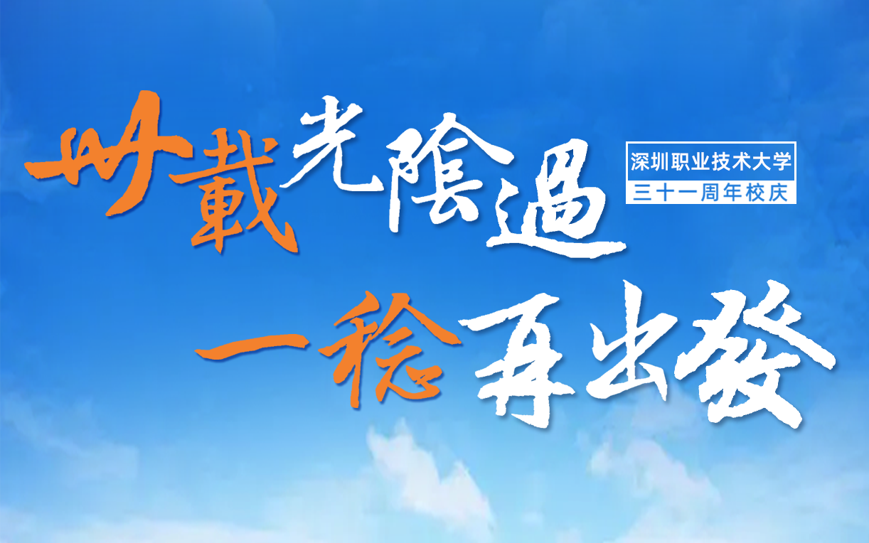 �齫����2(�й���)�ٷ���վ - IOS/��׿ͨ�ð�/�ֻ�APP����