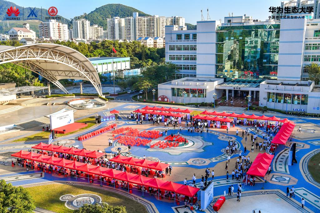 756B0105CCBA40C59B066730DE0_5C91EC30_34433 756B0105CCBA40C59B066730DE0_5C91EC30_34433