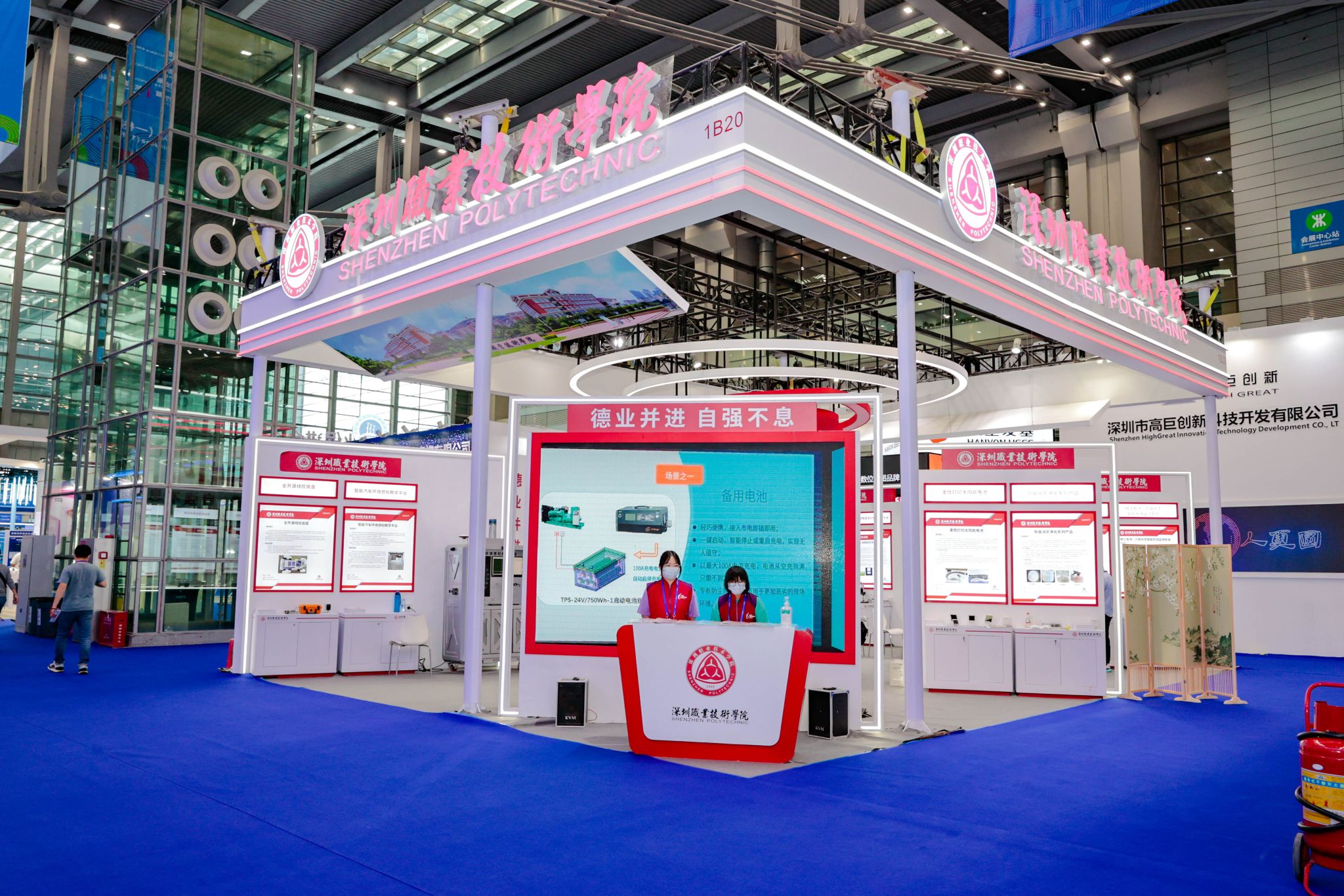 DF906E15698A5DD4AAA1838E800_5AC992AF_7AD4F