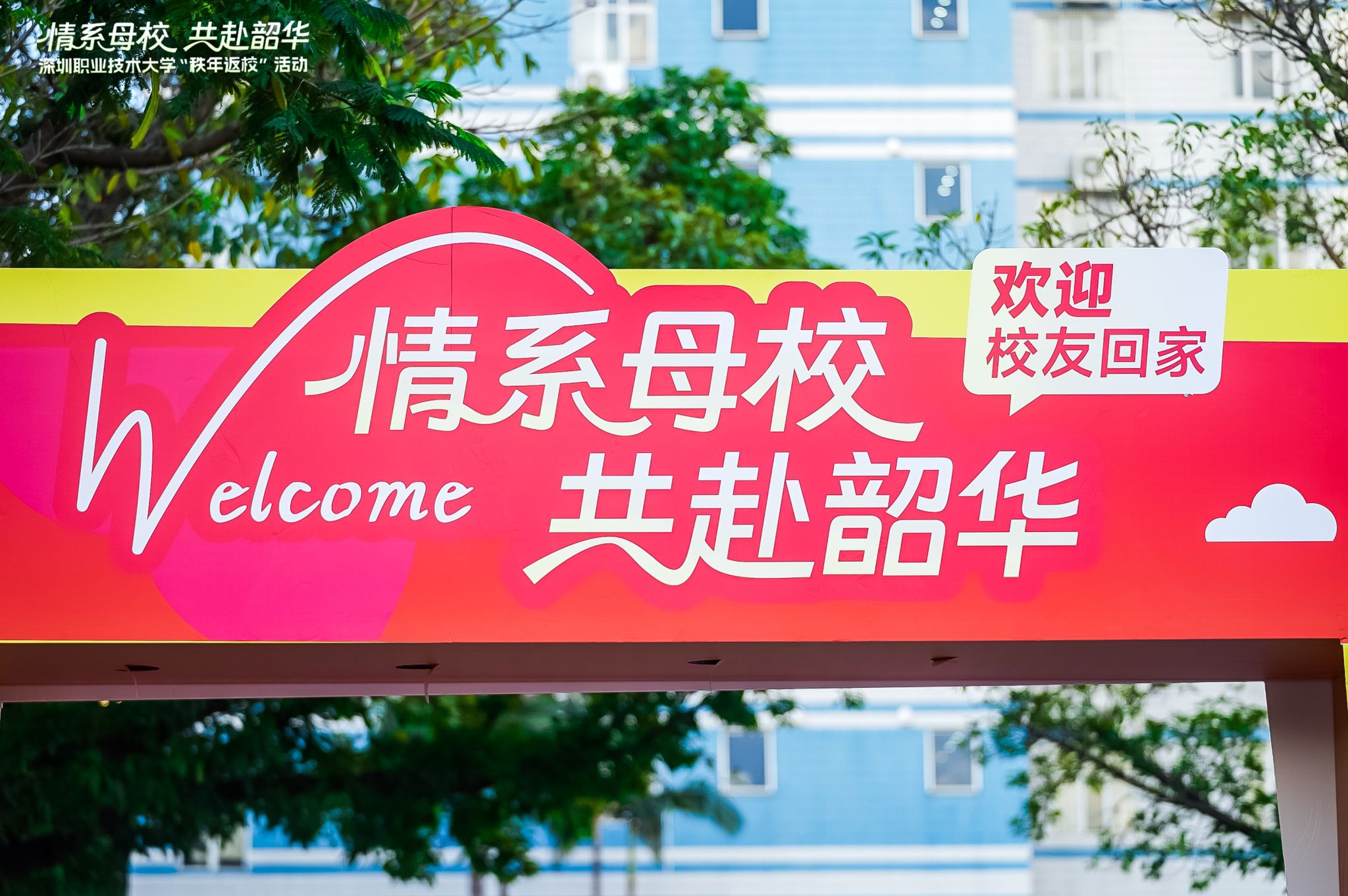 �齫����2(�й���)�ٷ���վ - IOS/��׿ͨ�ð�/�ֻ�APP����