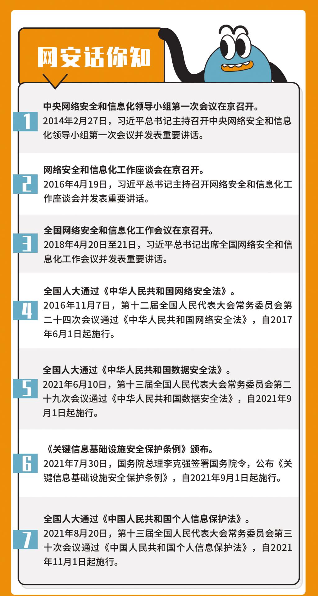 29254CCACDE44FC799E07F2B63D_981CDCB7_3D244