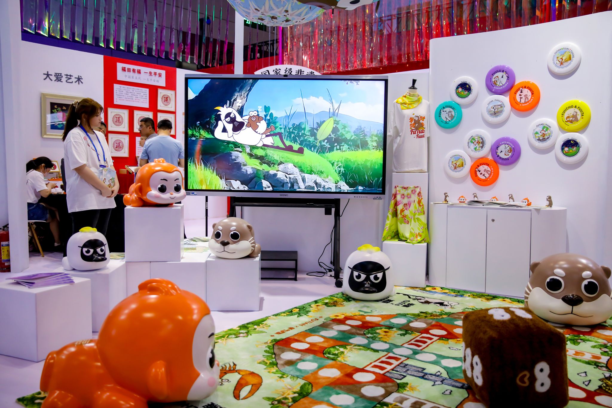 CE64CB1AA9732066F09392E13D0_24A913BE_6517A