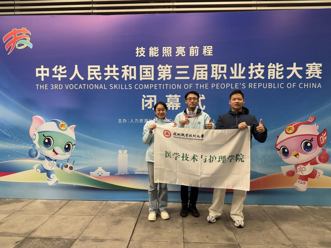 9107BF4EF869D417CA6327E6731_A6AAD539_2455A1