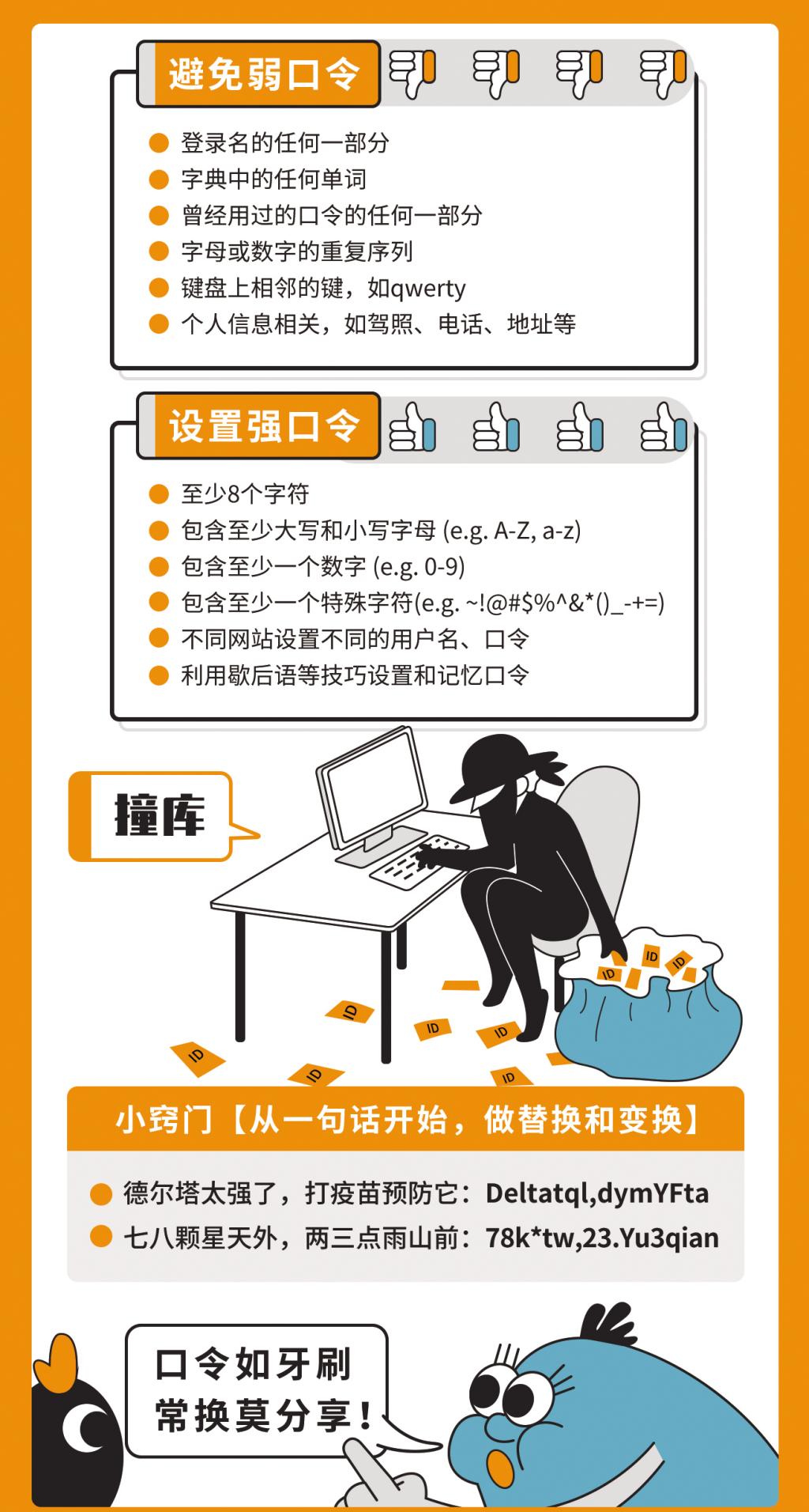 1B421323B203EA0A9547722CB26_7D59BED7_35BD7