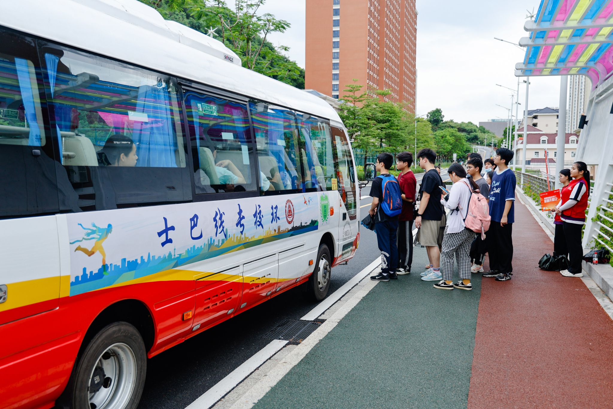 78E3DDB2469432D50E8ABB359A3_11525144_7D223