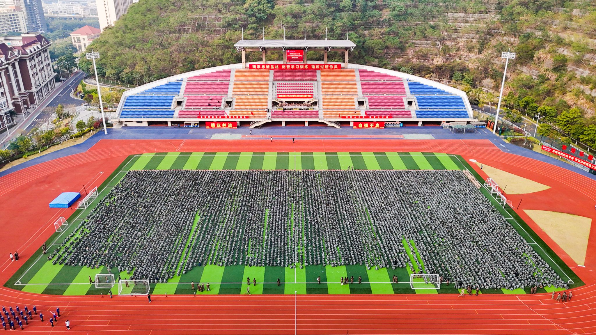 B4B0D780C652723763507262675_2A16FF3C_B16DC Â齫ºúÁË2(ÖйúÓÎ)¹Ù·½ÍøÕ¾ - IOS/°²×¿Í¨Óðæ/ÊÖ»úAPPÏÂÔØ