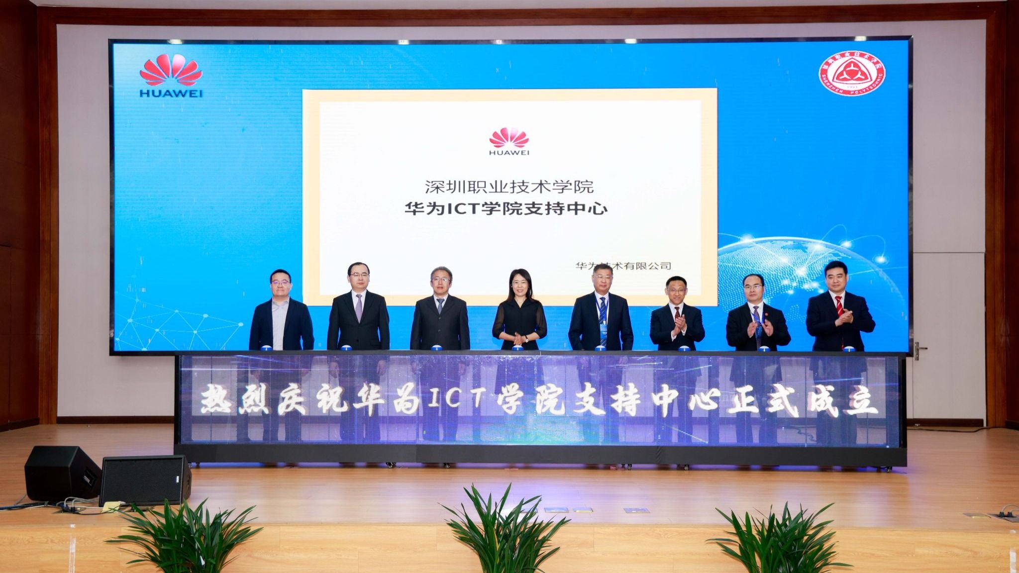 �齫����2(�й���)�ٷ���վ - IOS/��׿ͨ�ð�/�ֻ�APP����