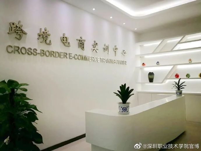 C7D79ED9D8085C7D0DC4ECAA5EE_BD675B72_8E88